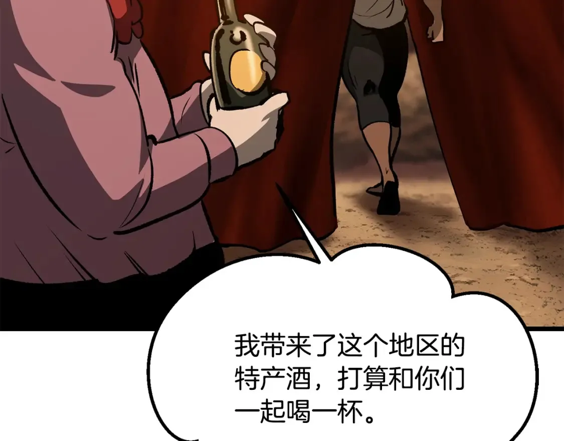 第190话 接近圣母教156