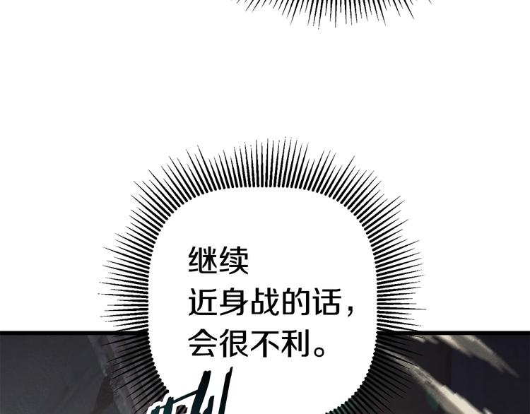 第66话 梦本能302