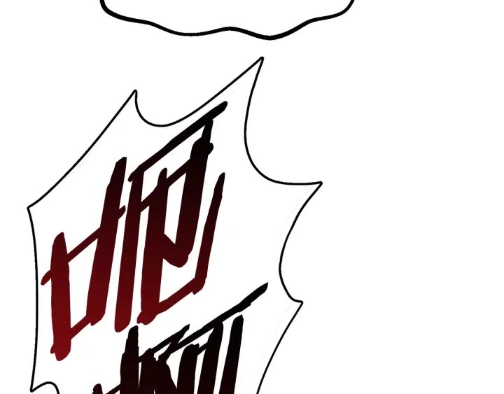 第79话 摩擦24