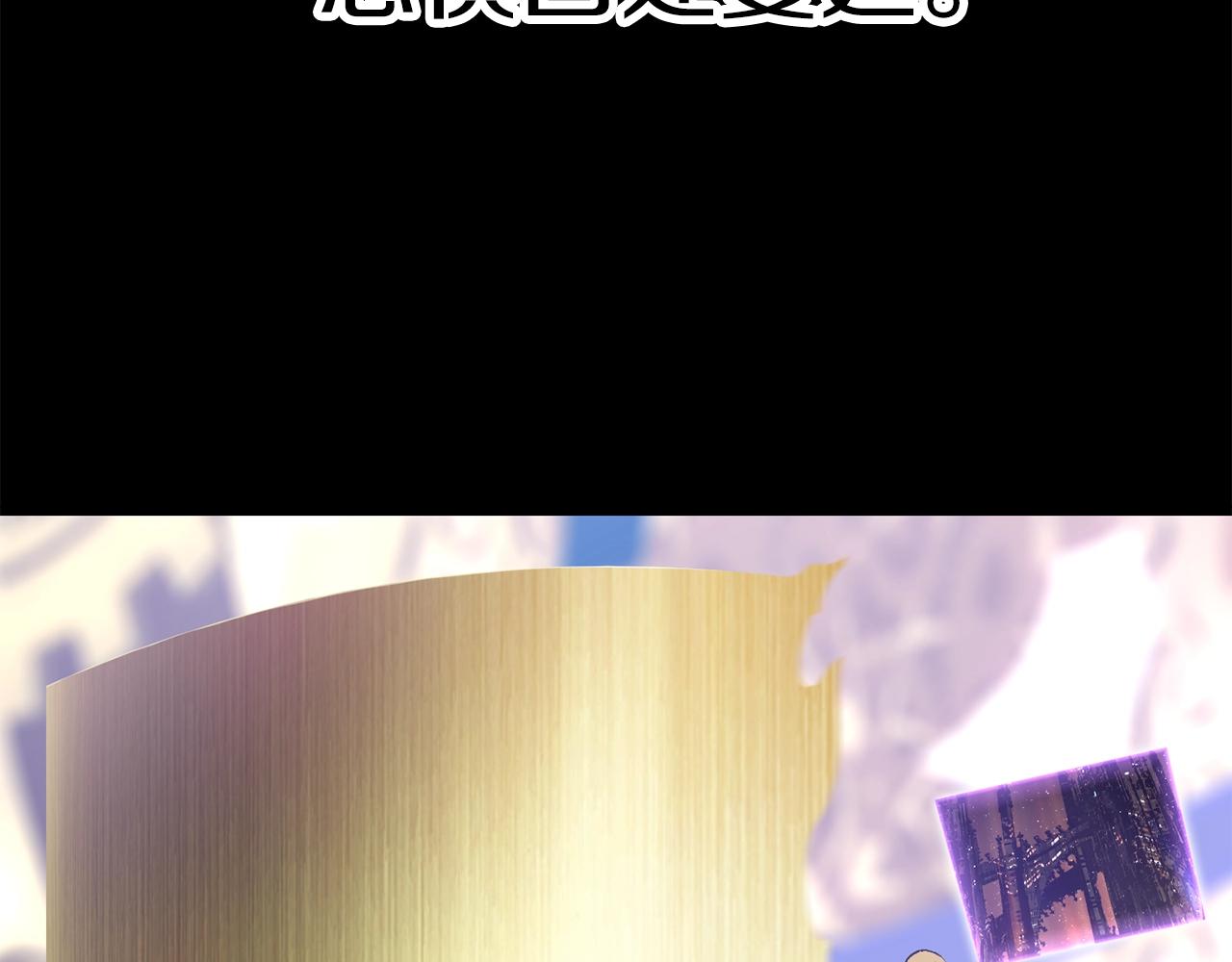 第146话 剑王永不消失175