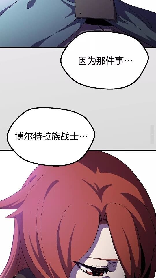 第51话 囚禁101