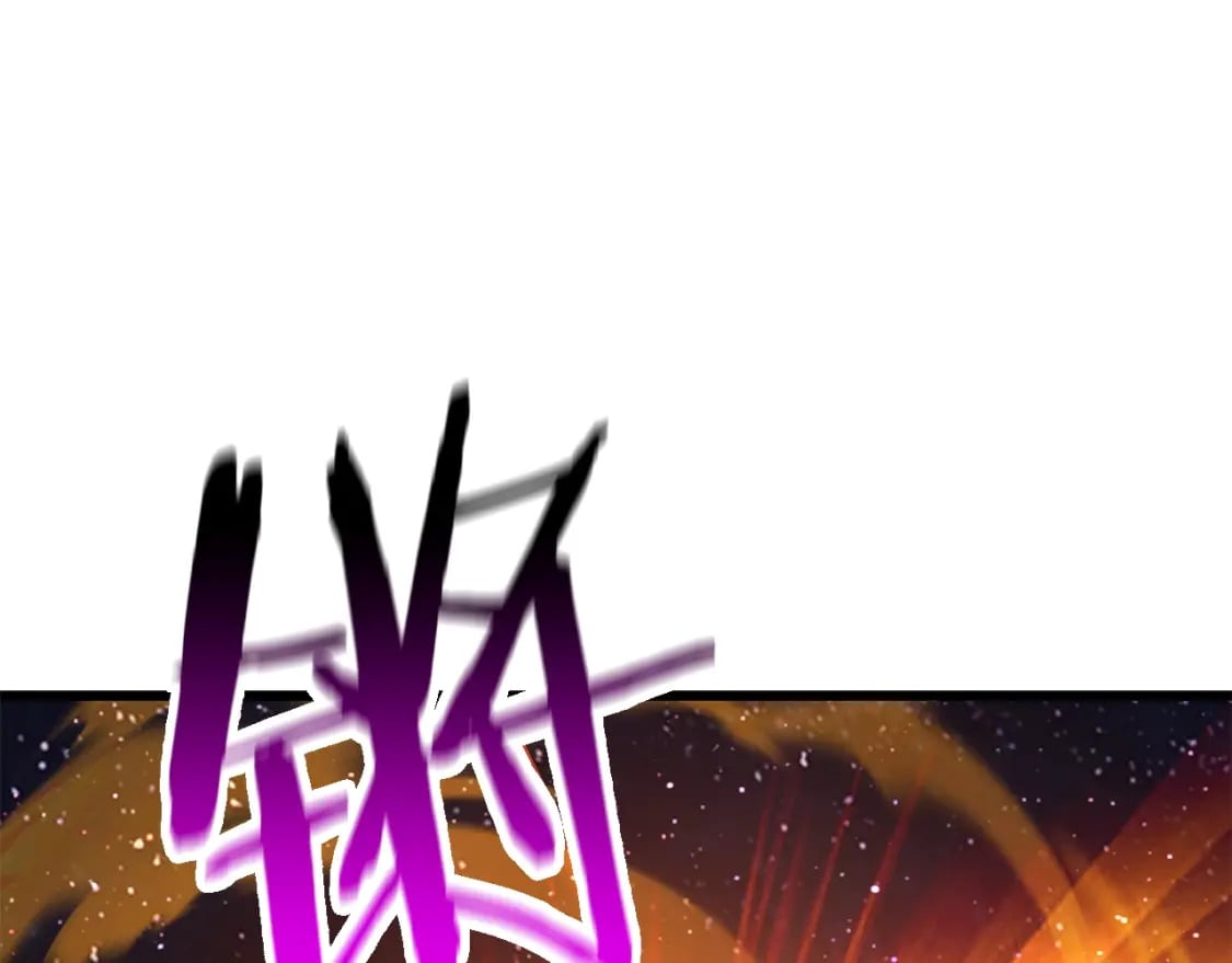 第183话 初龙109