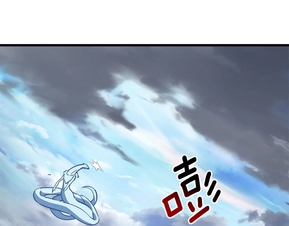 第158话 狡猾的粗人118