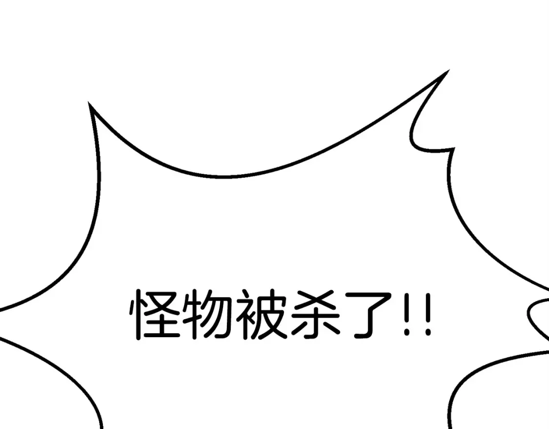 第186话 入狱249