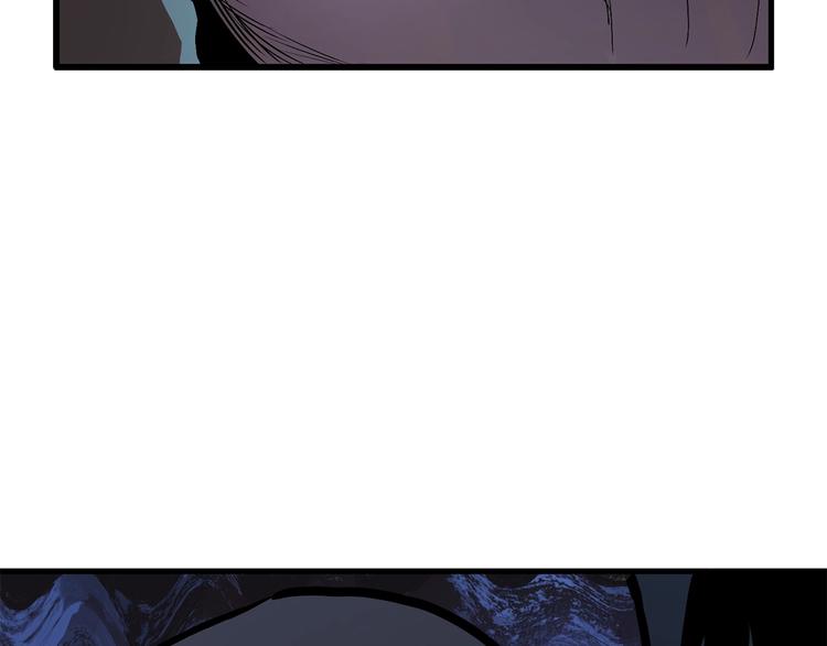 第5话 LV5的废柴？196