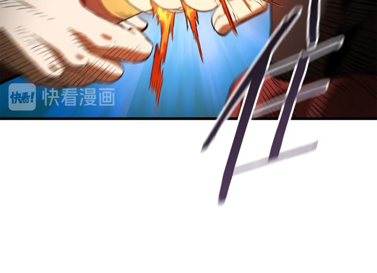 第7话 男人的苦35