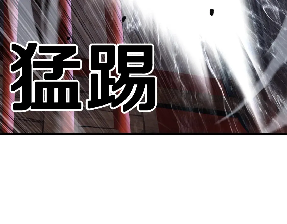 第189话 狼王93