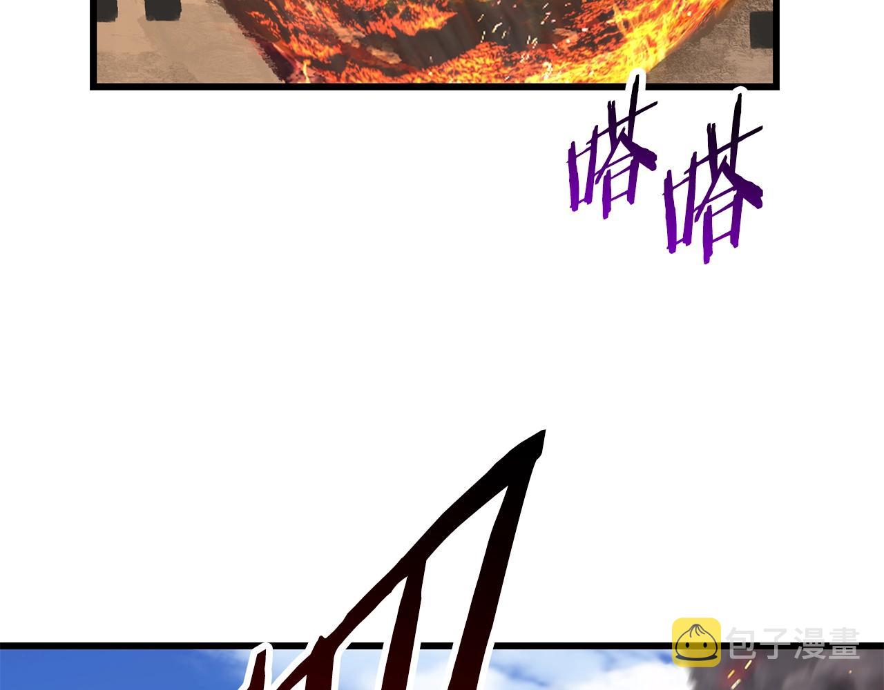 第129话 存在的意义133