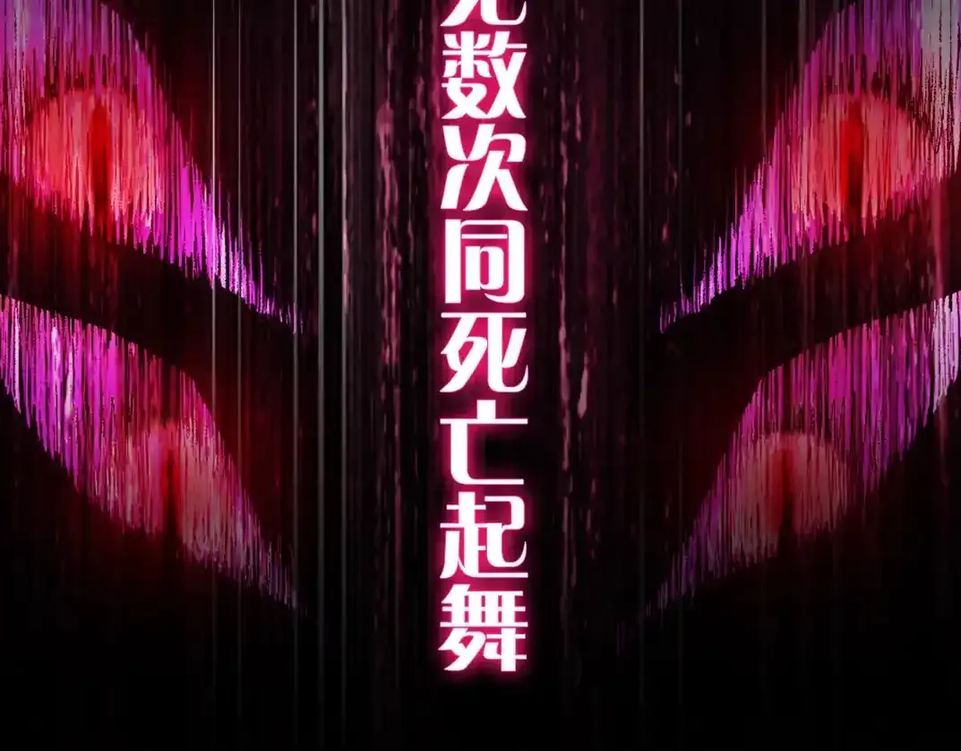 通知：不止复更！新作来啦！12