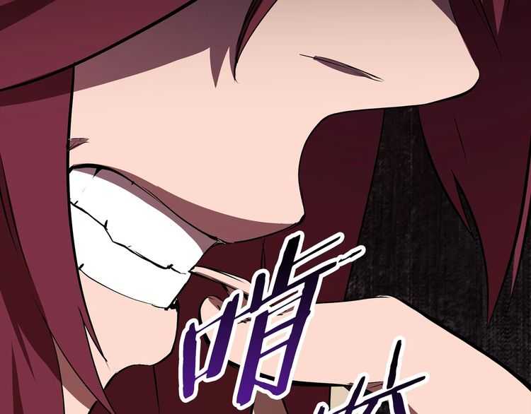 第58话 得逃……23