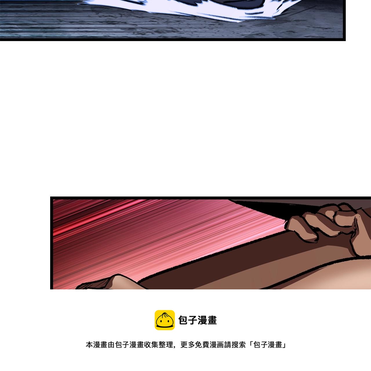 第121话 过去32