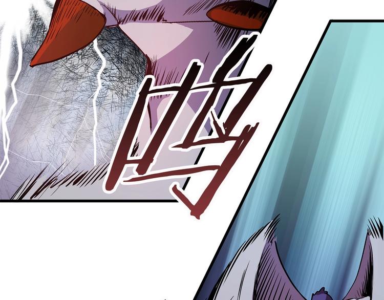 第3话 次元移动116