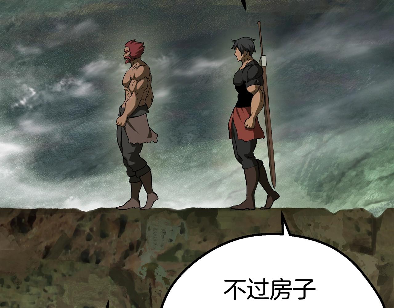 第116话 真正的战士22