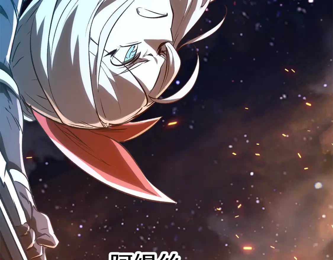 第180话 更广阔的世界256