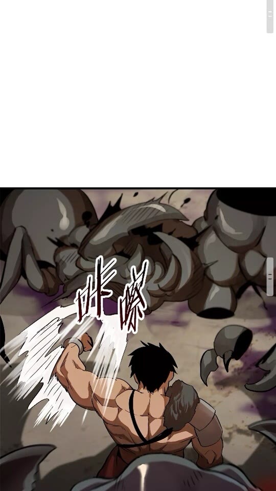 第56话 内心的魔鬼75