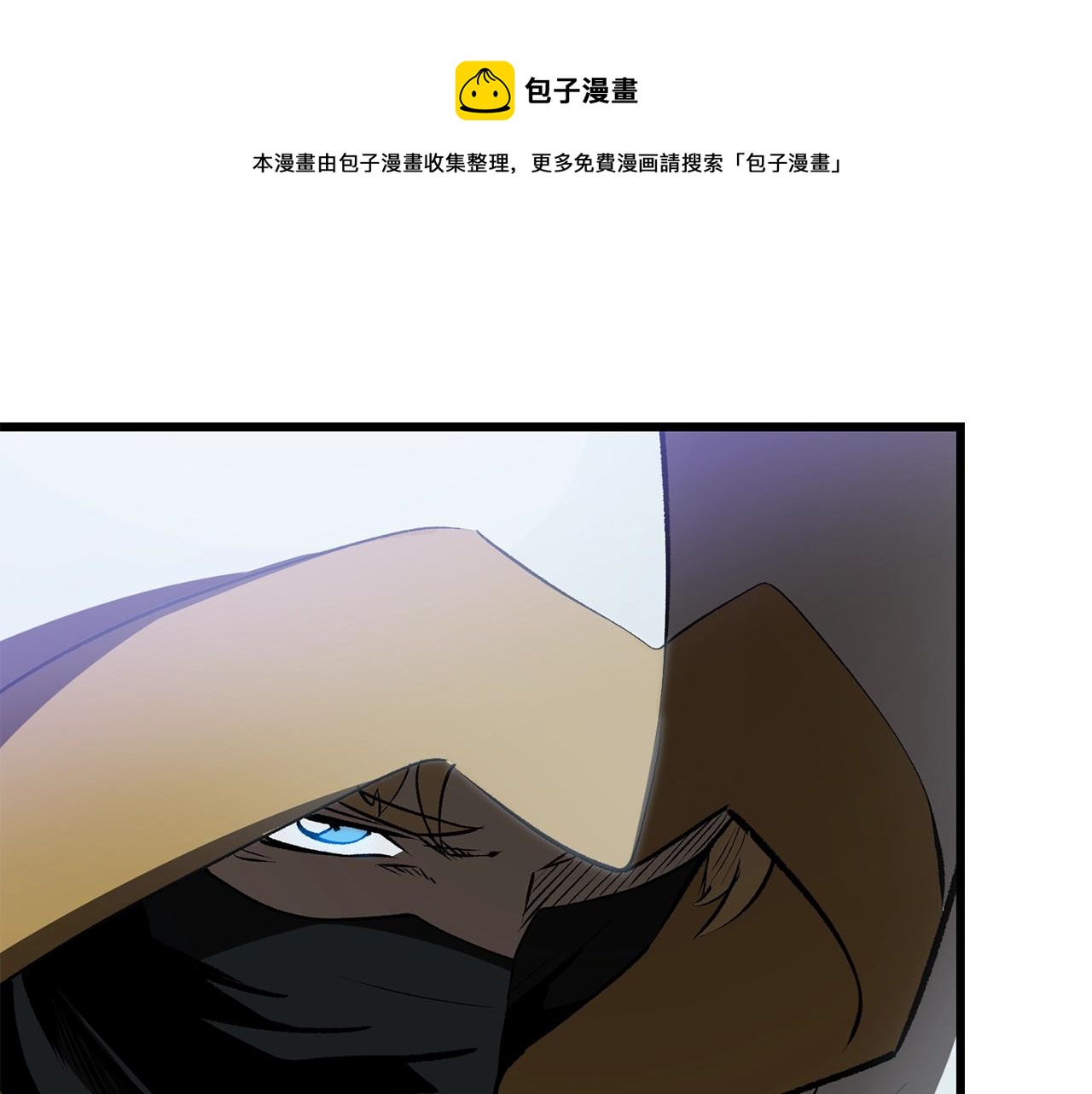 第120话 与怪物战斗着188