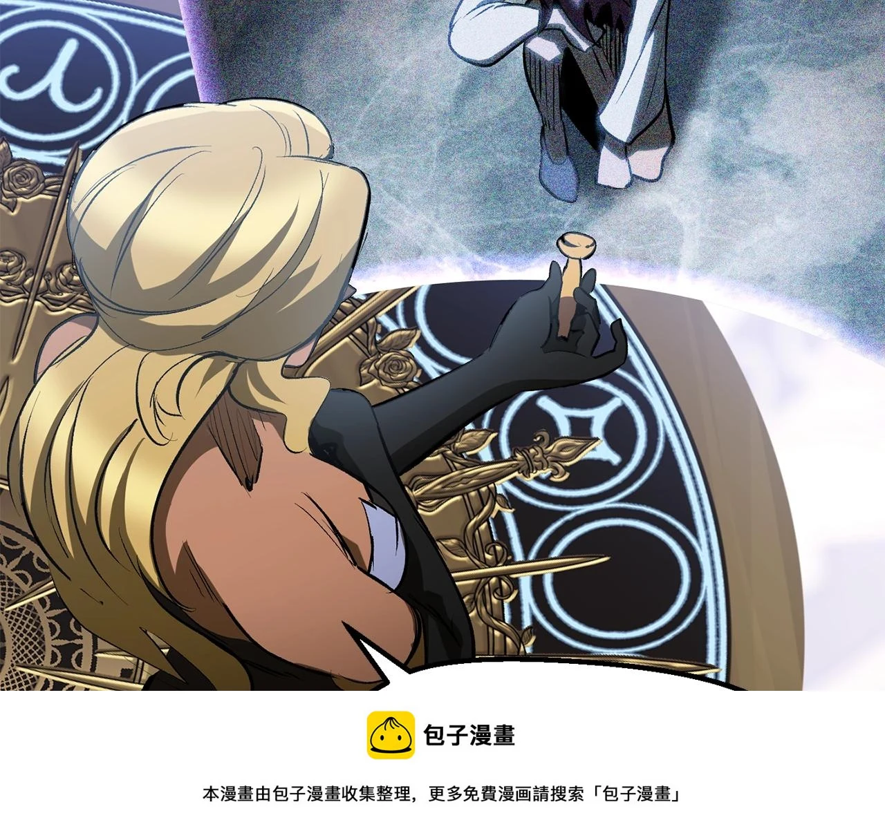 第147话 那帮家伙199