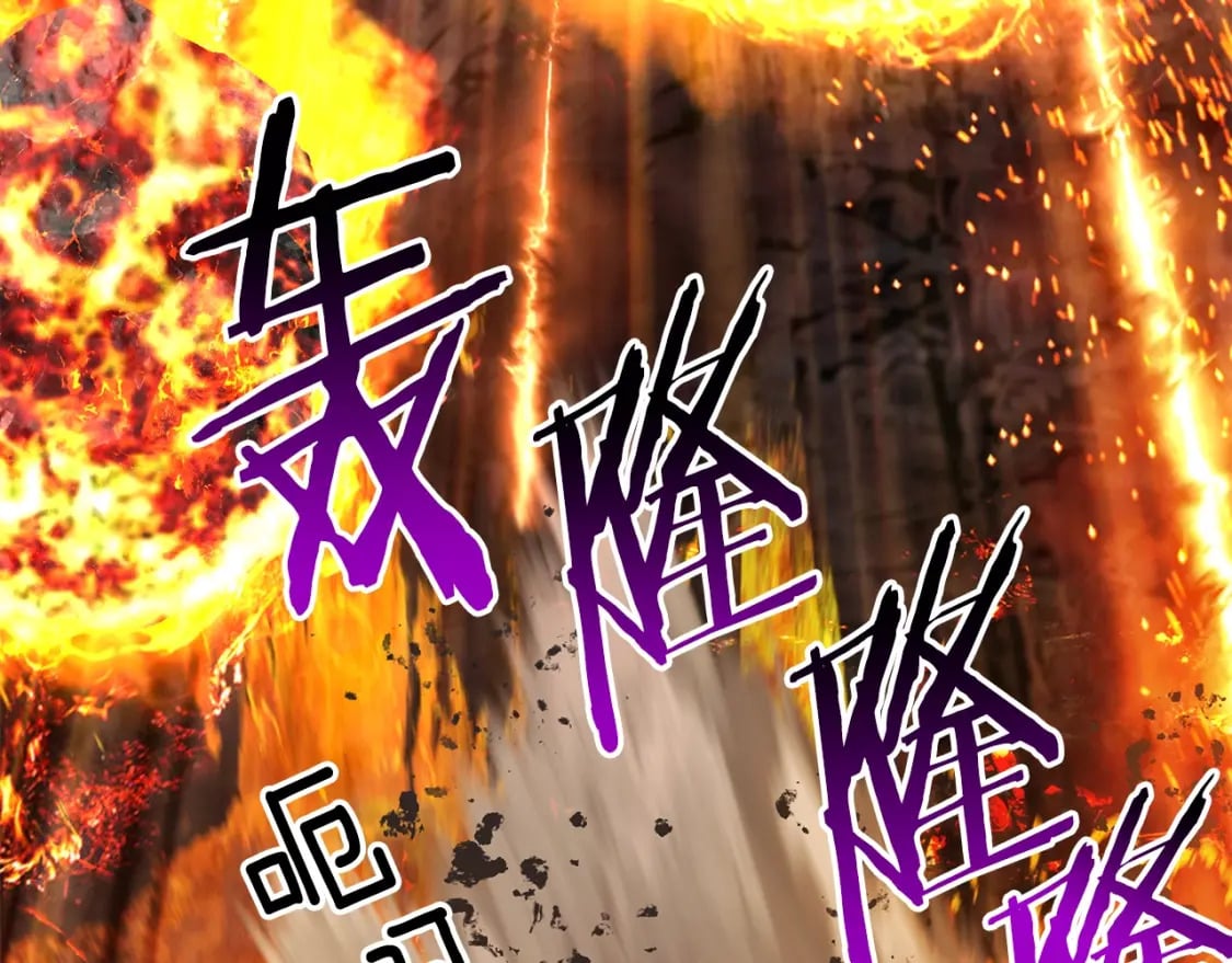 第167话 邪念体90