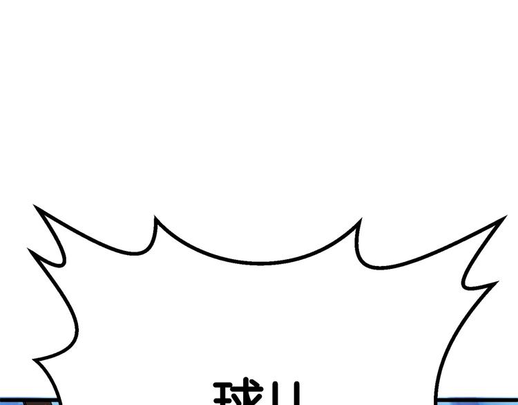 第9话 杀机16