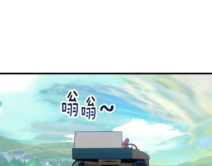 第78话 调查团102