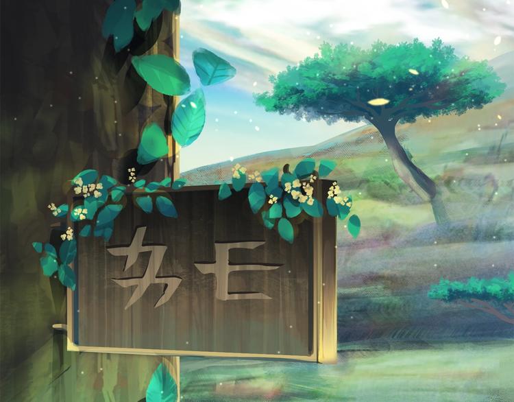 第73话 妖精王国41