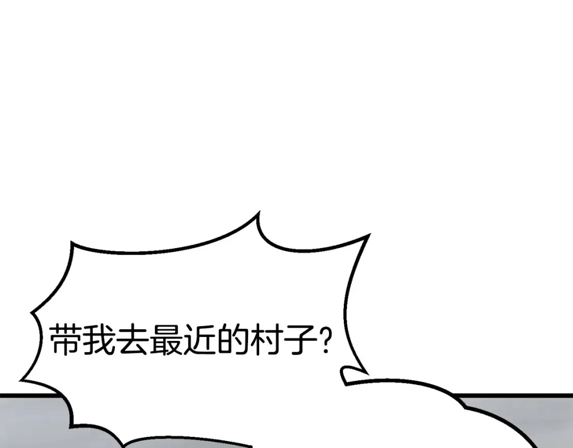 第186话 入狱82