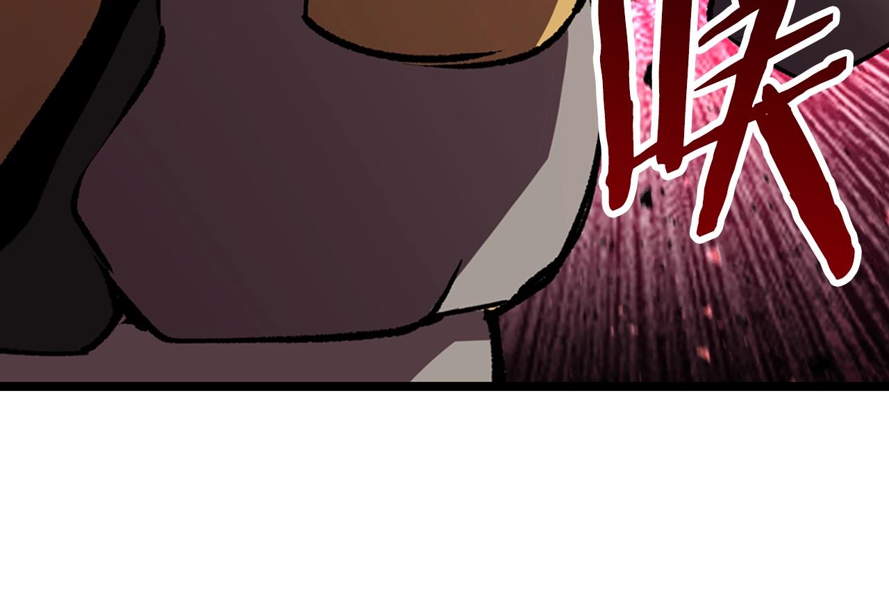 第138话 天罚135