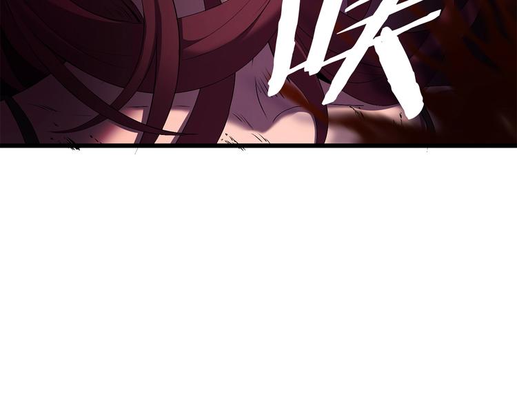 第0 1话 绑架式穿越172