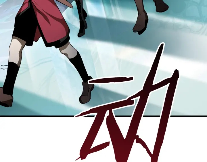 第77话 食物链顶端235