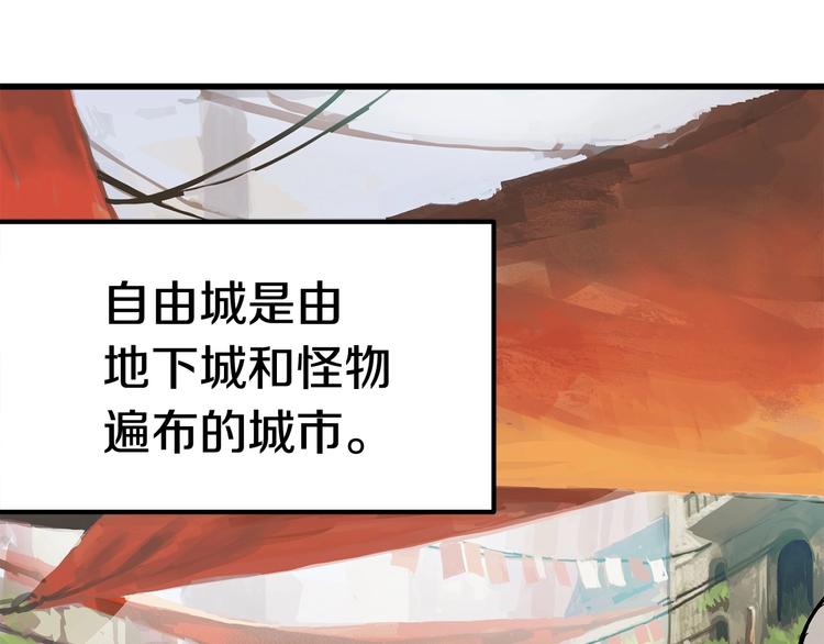 第6话 额，抱歉48