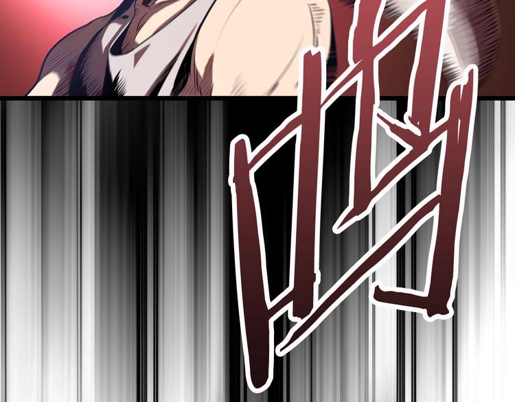第0 1话 绑架式穿越21