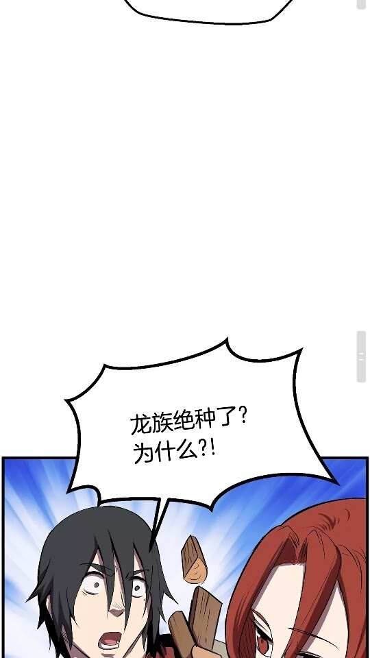 第15话 秘密与约定64