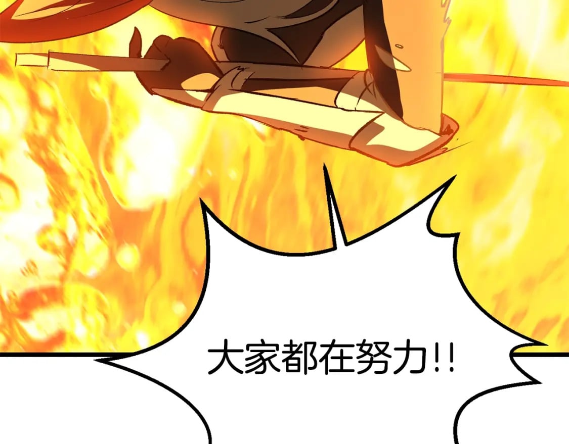 第182话 相见的这一天214