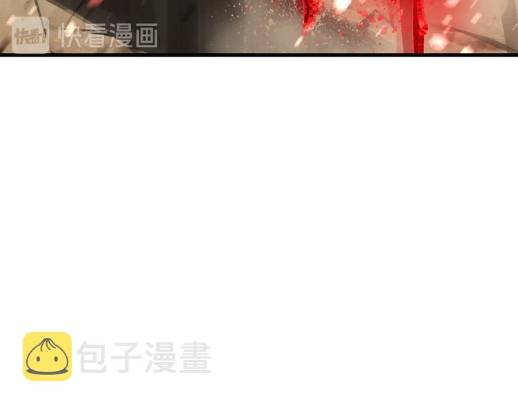 第68话 怒气刘函64
