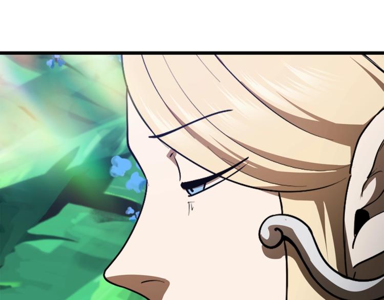 第74话 把事情闹大206