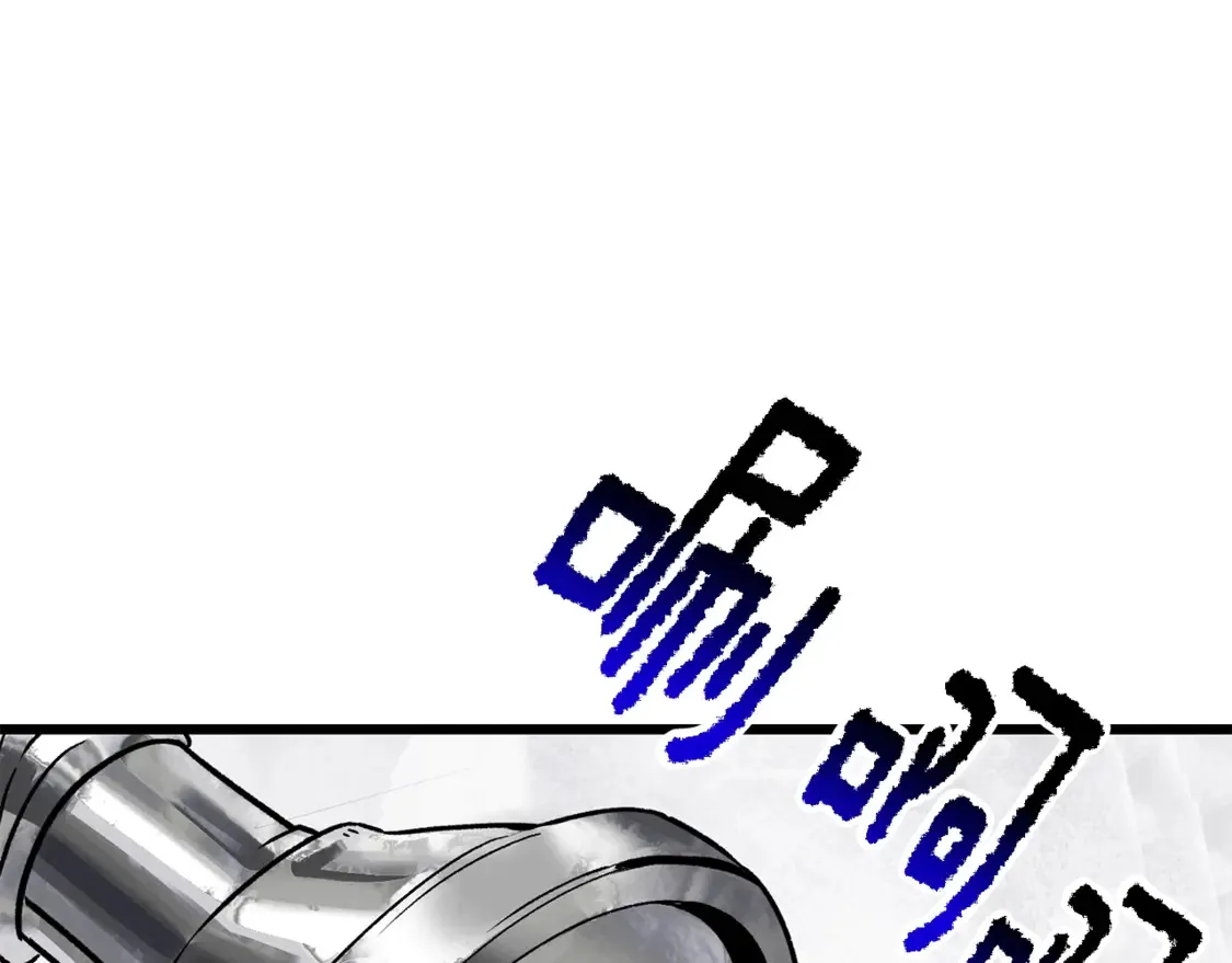 第196话 残酷的现实0
