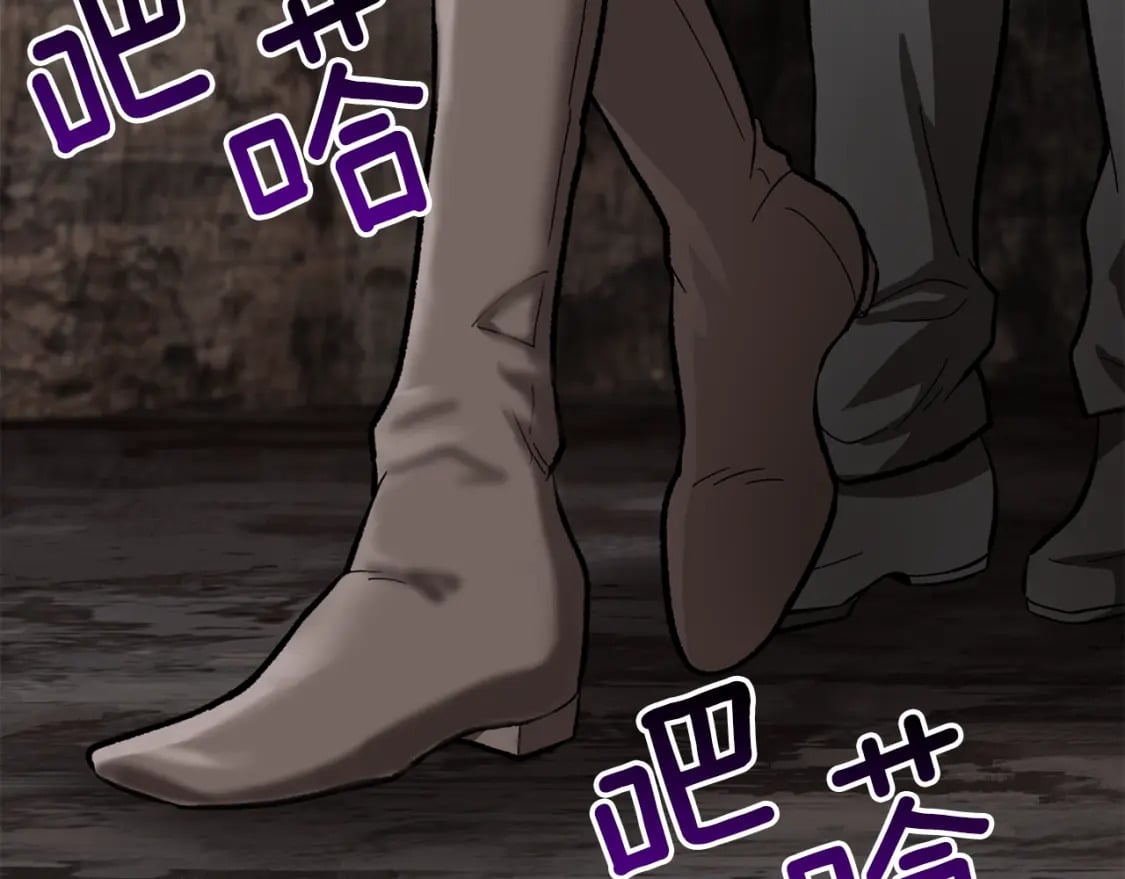 第166话 预言即诅咒163