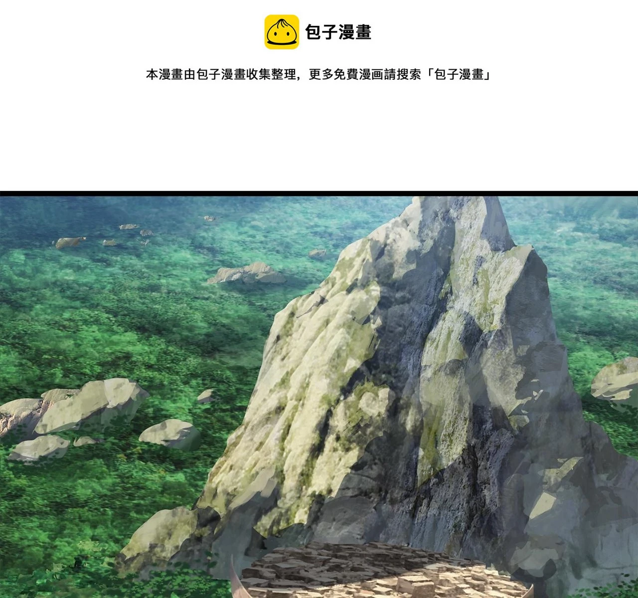 第151话 年纪轻轻的老板0