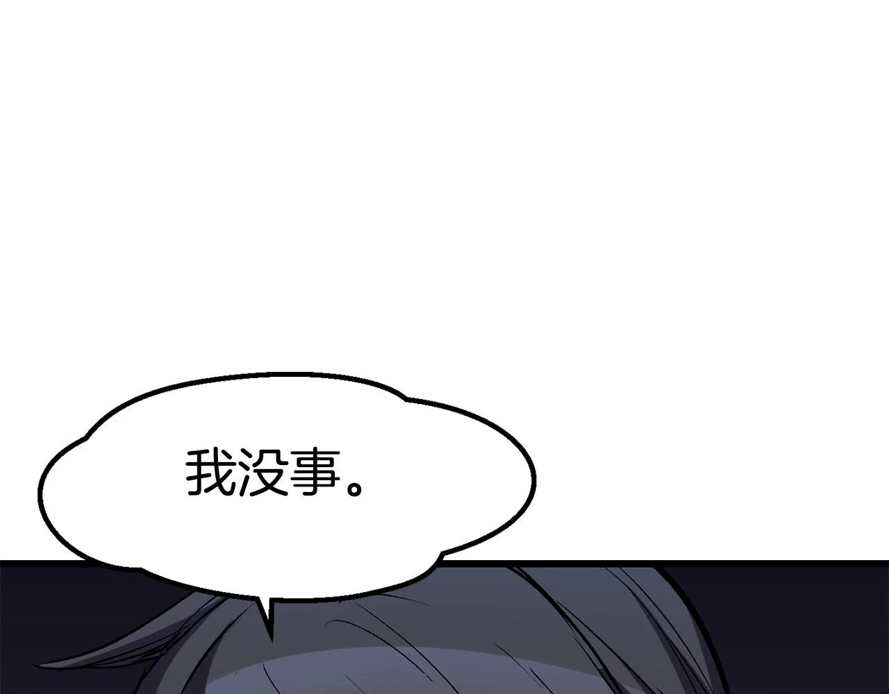 第148话 出版日记42