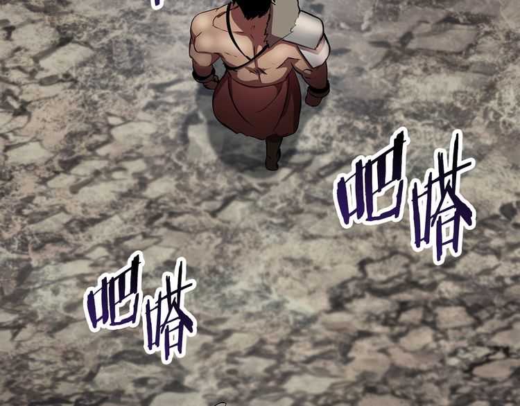 第58话 得逃……202