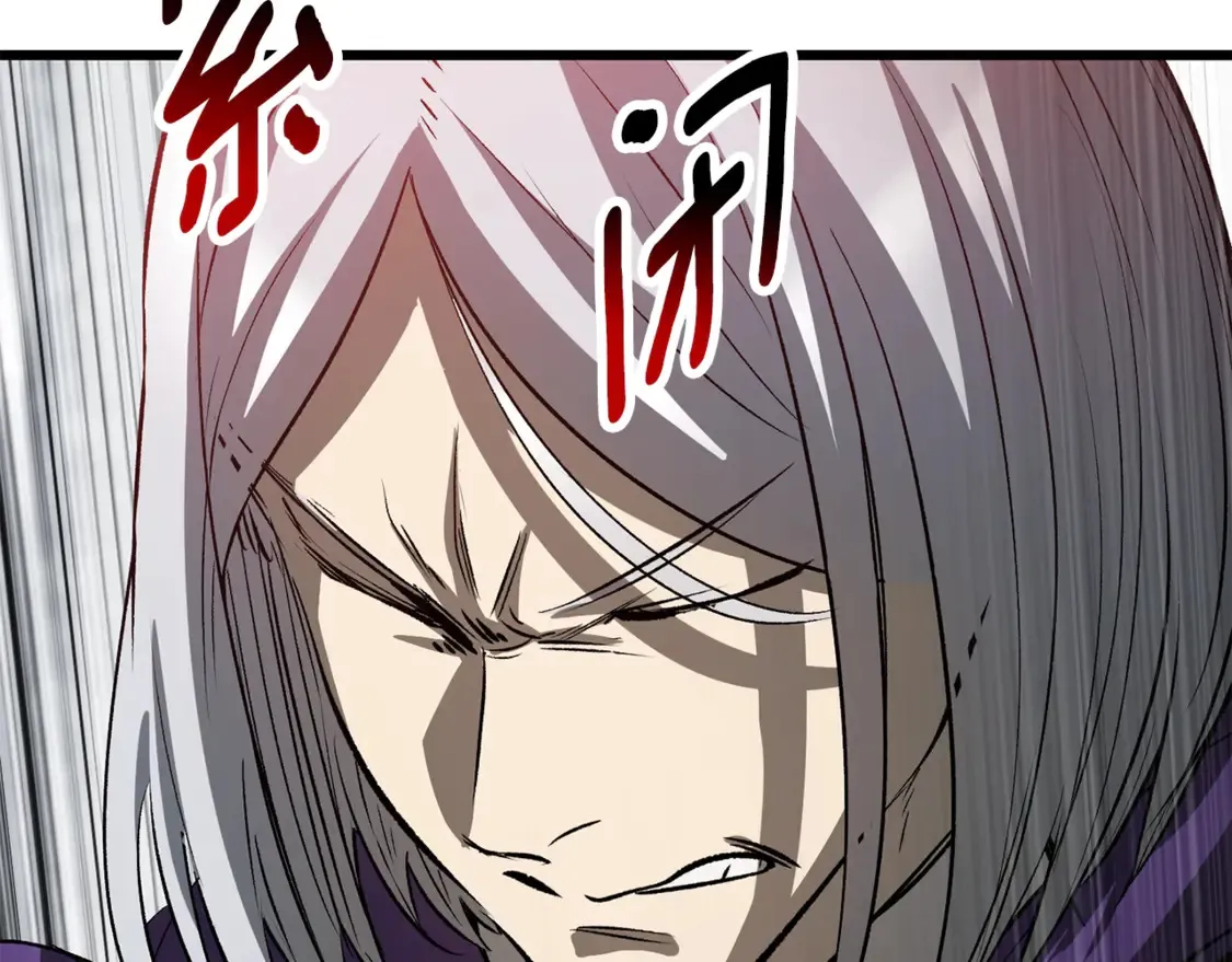 第193话 残忍的大主教193
