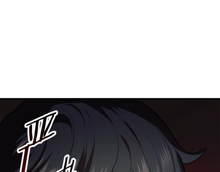 第69话 生死137