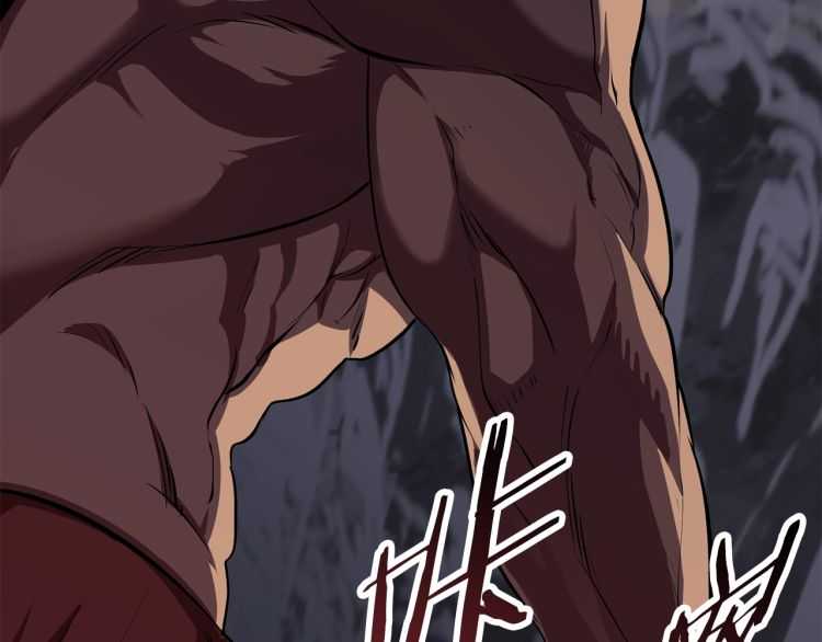 第59话 空手刺击83