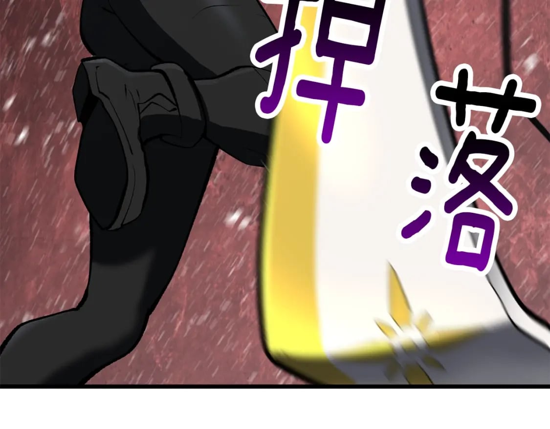 第156话 空中浩劫187