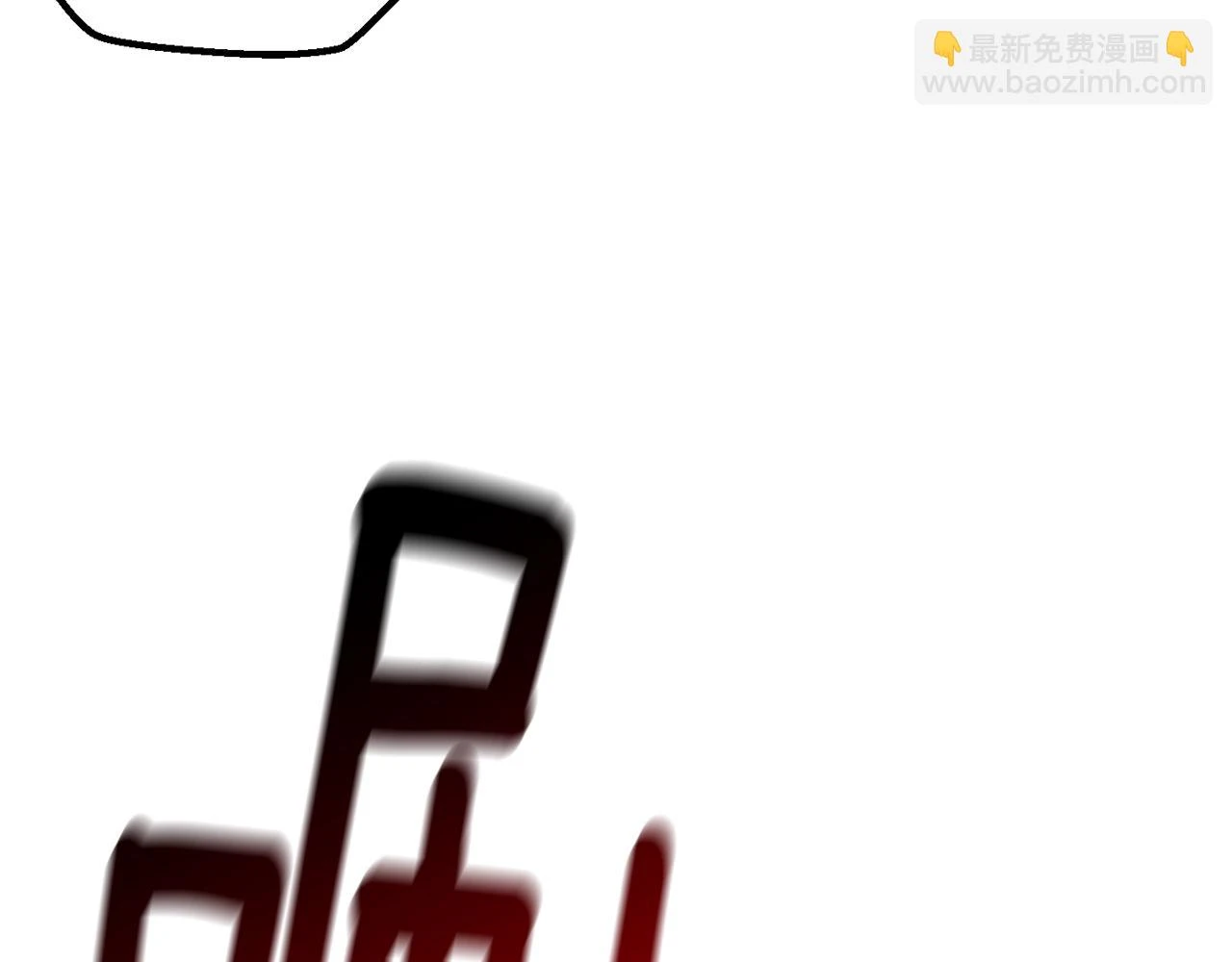 第149话 无休止的战争214