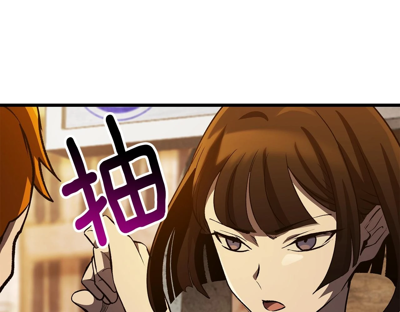 第151话 年纪轻轻的老板117