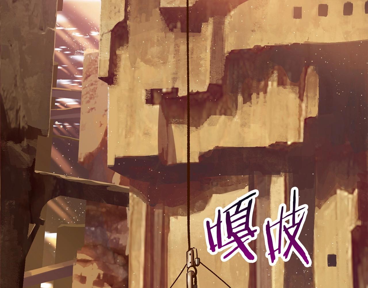 第107话 大迷宫241