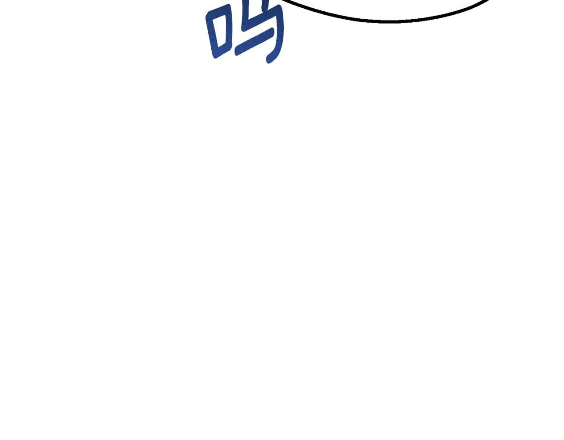 第158话 狡猾的粗人95