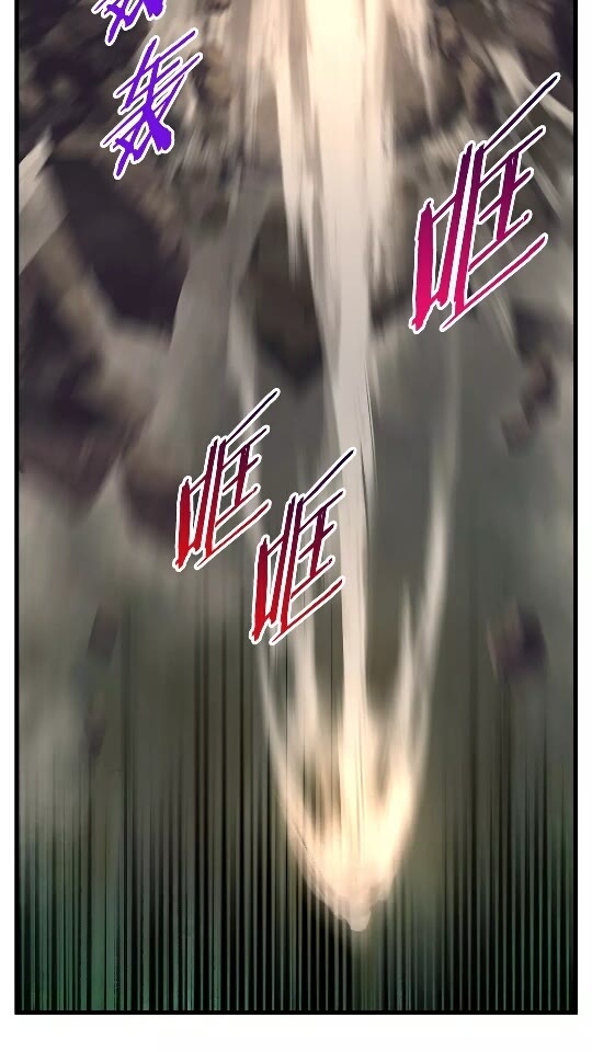 第44话 破局16