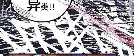 第14话 不速之客42